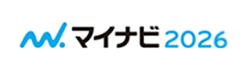 マイナビ2026